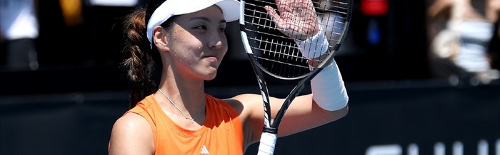 开云官网-以巧破力，以韧克刚！王欣瑜逆转前法网冠军，解锁生涯新版图|奥斯塔彭科|女单|澳网|发球|美网_新浪体育_新浪新闻