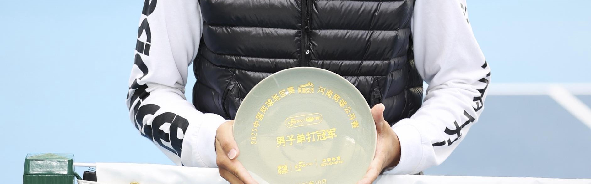 最后时刻压线晋级成常态！孙发京三次惊险闯入大满贯资格赛