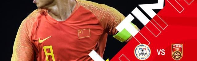 开云在线-菲律宾变强了还是中国变弱了？国足成菲律宾参照物