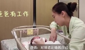 幸福！邹阳妻子水亦诗更新社媒晒月子日常：修复战损的这一个月